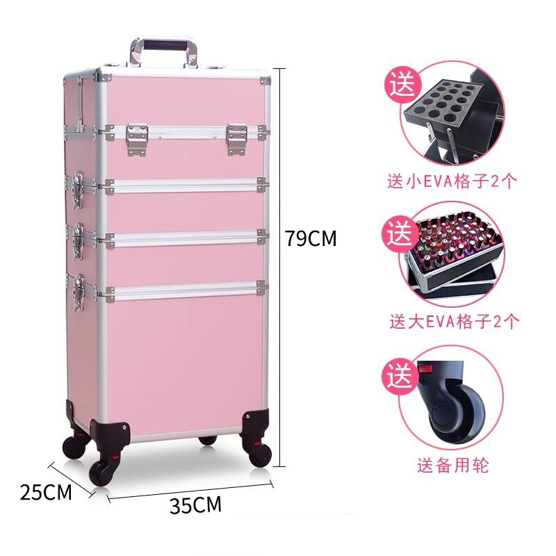 Beauty Makeup Trolley - Modischer Kosmetikkoffer für Damen, tragbarer Multifunktions-Make-up-Trolley,