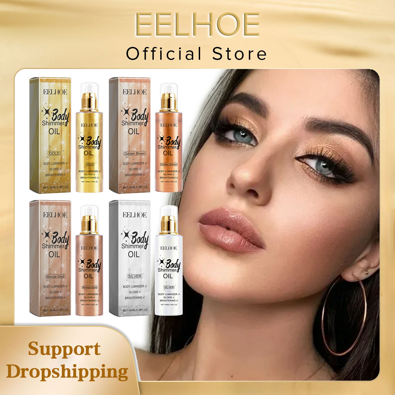 Body Shimmer Lotion - EELHOE 3D-Körperöl mit Schimmer, Hochglanz, befeuchtet