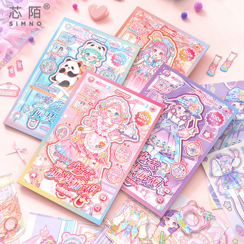 Beauty Makeup Games For Girls - Cartoon Schönes Mädchen Professionelles Anziehspiel Stickerbuch