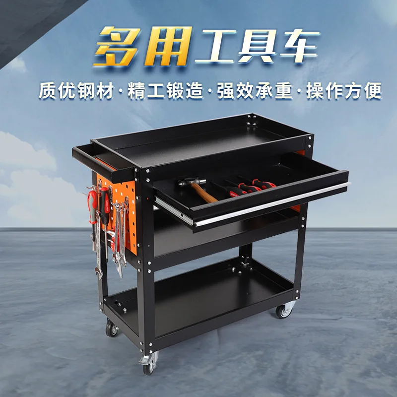 3-stöckiger Schwerlast-Schönhe – Beauty Makeup Trolley Bewertung und Preis