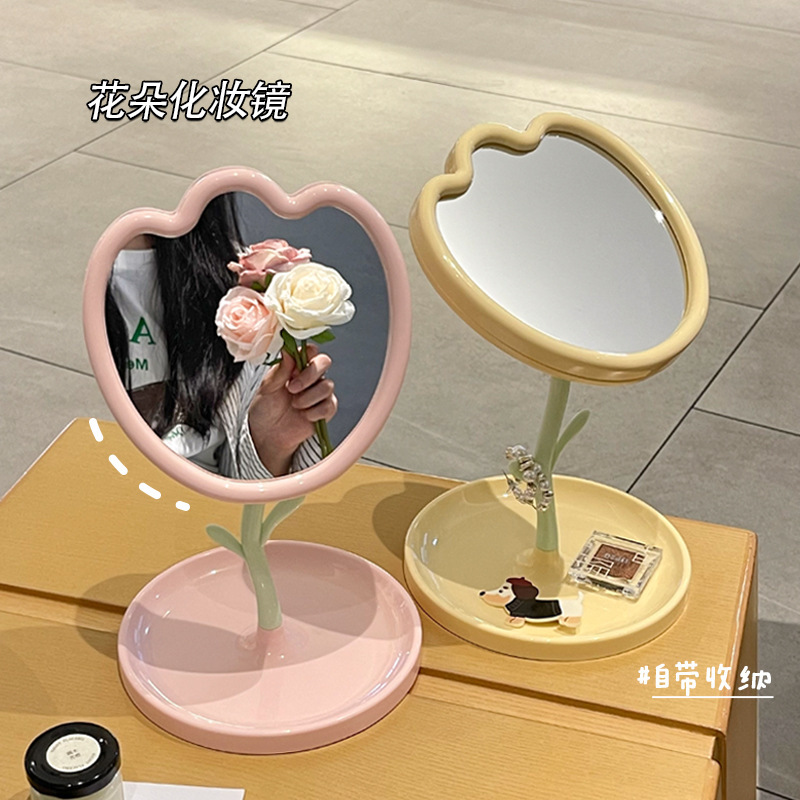 Fortschrittlicher Blumen-Spieg – Beauty Flower Makeup Bewertung und Preis