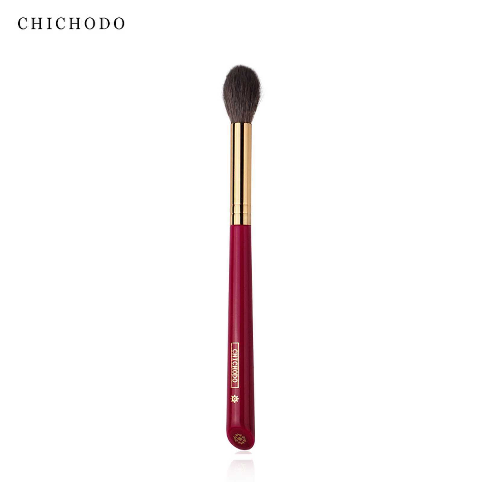 CHICHODO , Luxus Make-up Pinse – Beauty Flower Makeup Bewertung und Preis