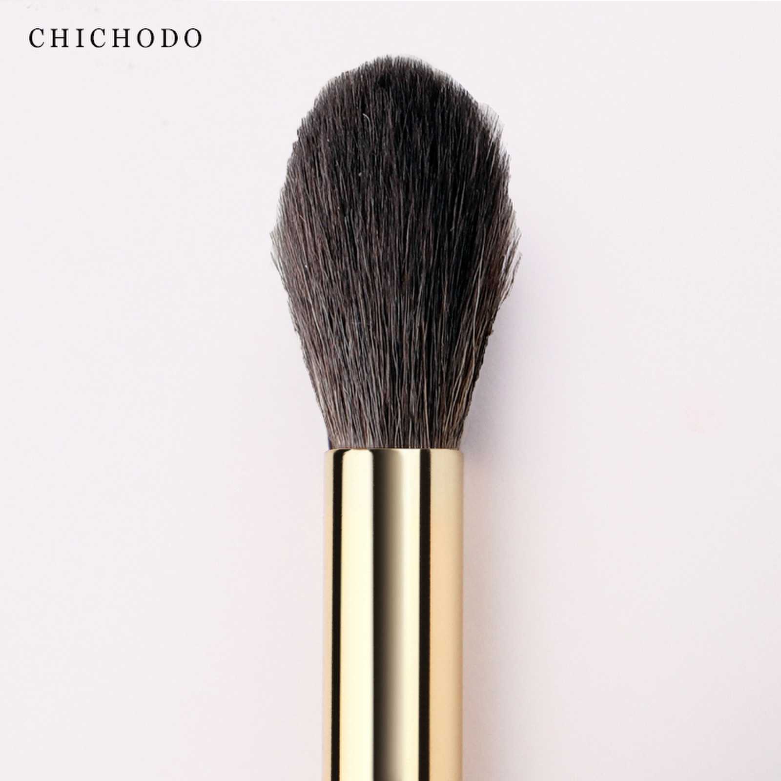 CHICHODO , Luxus Make-up Pinse – Beauty Flower Makeup Bewertung und Preis