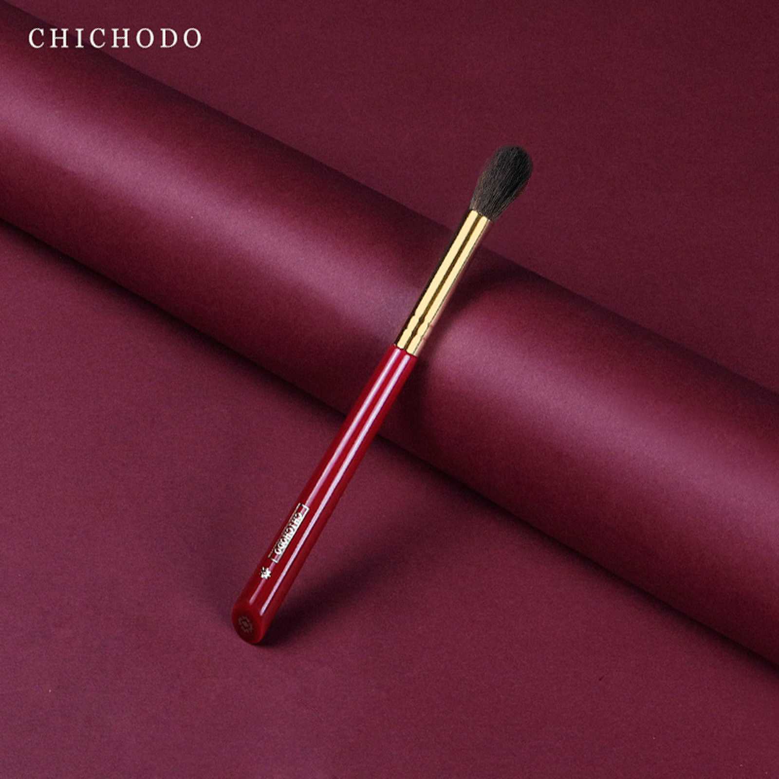 CHICHODO , Luxus Make-up Pinse – Beauty Flower Makeup Bewertung und Preis
