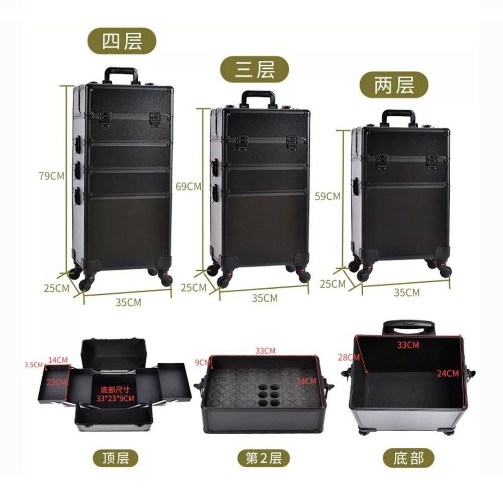 Professioneller 2/3/4-lagiger  – Beauty Makeup Trolley Bewertung und Preis