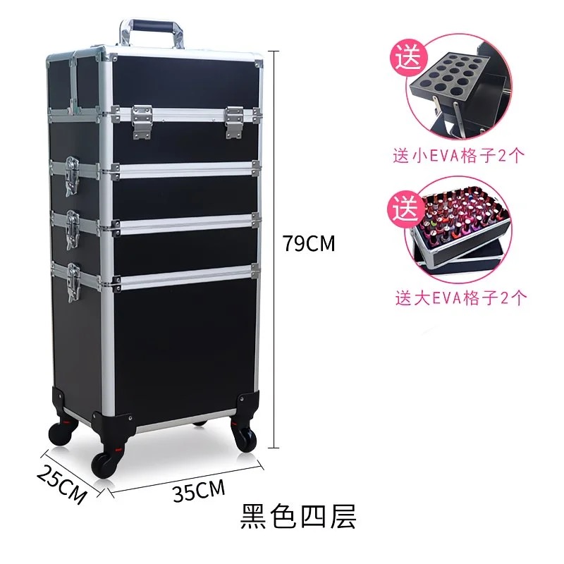 Professioneller 2/3/4-lagiger  – Beauty Makeup Trolley Bewertung und Preis